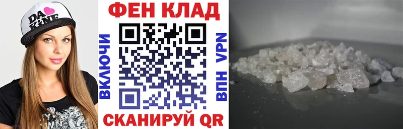 Amphetamine 98% Оса