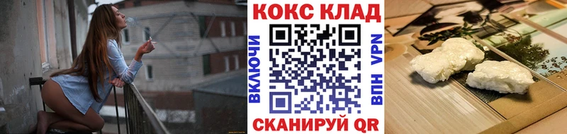 Cocaine Эквадор Оса