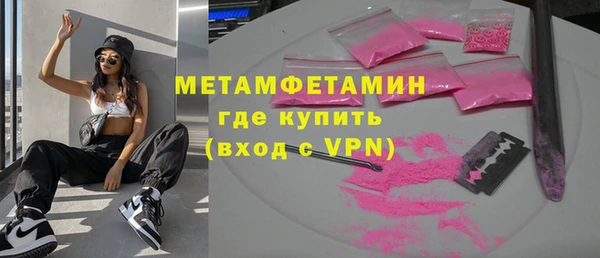 МДПВ Каменск-Шахтинский