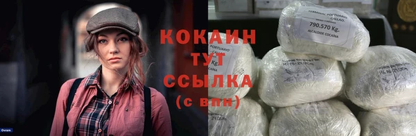 МДПВ Каменск-Шахтинский