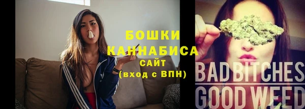 таблы Каменка