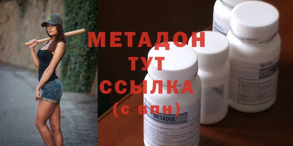 МДПВ Каменск-Шахтинский