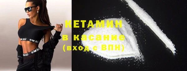 МДПВ Каменск-Шахтинский