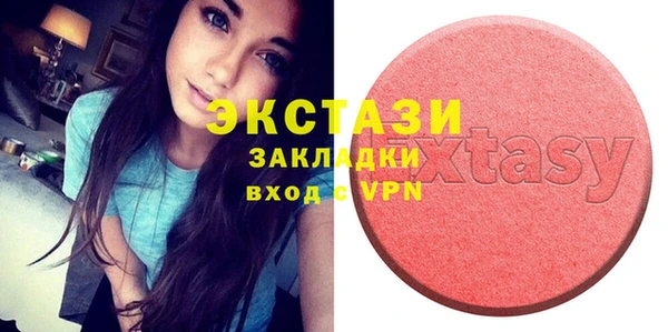таблы Каменка
