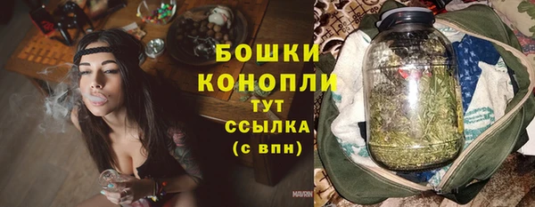 МДПВ Каменск-Шахтинский
