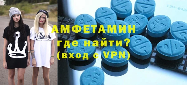 МДПВ Каменск-Шахтинский