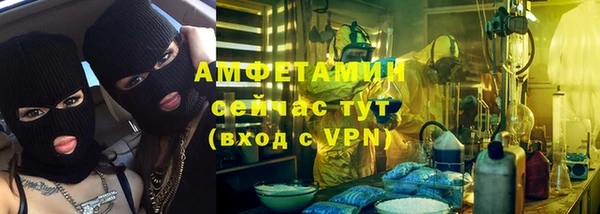 таблы Каменка
