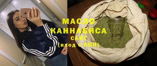 таблы Каменка