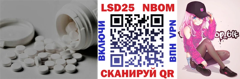 ЛСД экстази ecstasy  KRAKEN tor  Оса 