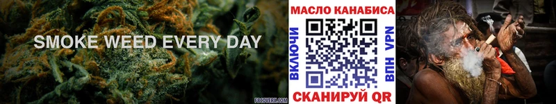 блэк спрут ТОР Оса Дистиллят ТГК Wax где купить наркотик